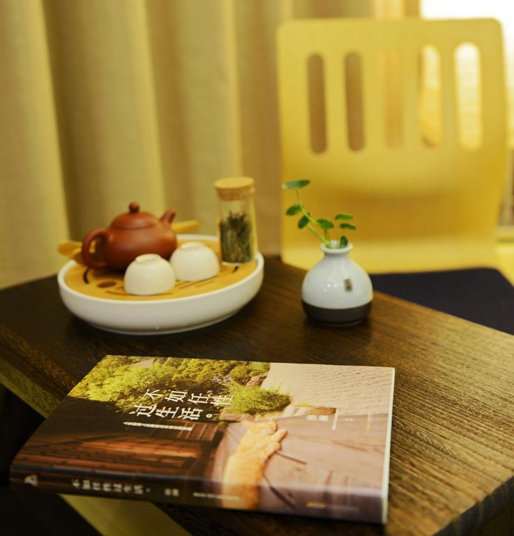 Hangzhou Puyu Travelling With Hotel ภายนอก รูปภาพ