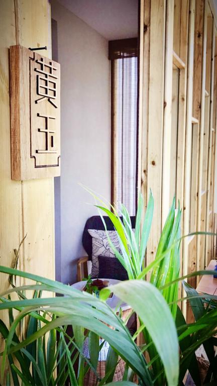 Hangzhou Puyu Travelling With Hotel ภายนอก รูปภาพ