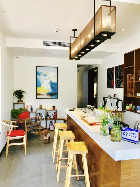 Hangzhou Puyu Travelling With Hotel ภายนอก รูปภาพ