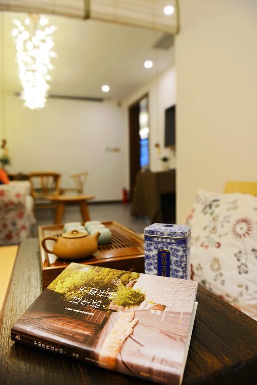 Hangzhou Puyu Travelling With Hotel ภายนอก รูปภาพ